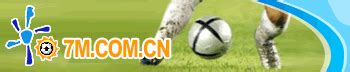 7m.cn macao odds|[Macauslot Soccer]Asian Handicap .:www.7m.com.cn:..